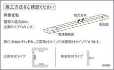 Panasonic ���۲����� LGB50864LE1 �̿�4