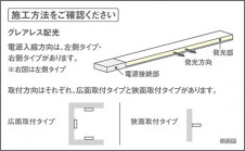 Panasonic ���۲����� LGB51905LE1 �̿�6