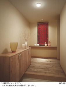 Panasonic ������󥰥饤�� LGB72777LG1 �̿�2