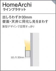 Panasonic �֥饱�å� LGB81887LB1 �̿�6