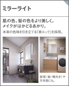 Panasonic �֥饱�å� LGB85000LE1 �̿�4