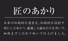 Panasonic �ڥ����� LGBZ6217 �̿�4