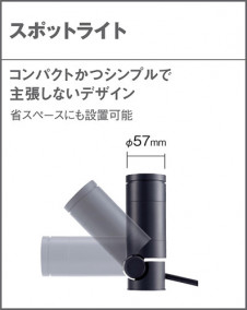 Panasonic ƥꥢݥåȥ饤 LGW40132LE1 ̿5