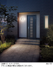 Panasonic �������ƥꥢ�饤�� LGW80301LE1 �̿�1