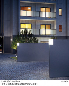 Panasonic �������ƥꥢ�饤�� LGW85090Z �̿�1