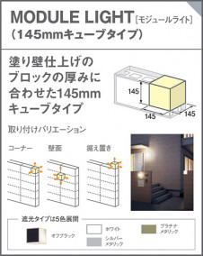 Panasonic �������ƥꥢ�饤�� LGW85281BK �̿�4