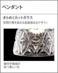 Panasonic �ڥ����� LSEB3121LE1 �̿�4