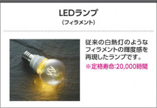 KOIZUMI �������߾��� �����ǥꥢ AA51069 ��������