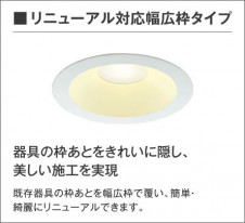 KOIZUMI �������߾��� �ⵤ̩������饤�� AD7008W35 ��������