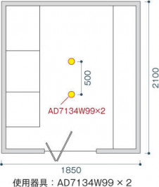KOIZUMI ߾ ⵤ̩饤 AD7134W99 