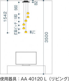 KOIZUMI ߾ ȴǥꥢ AA40120L 