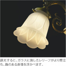 KOIZUMI �������߾��� �����ǥꥢ AA42085L ��ħ�̿�