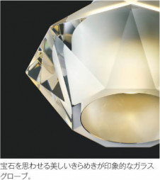 KOIZUMI �������߾��� �����ǥꥢ AA42218L ��ħ�̿�