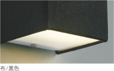 KOIZUMI �������߾��� �֥饱�å� AB38247L ��ħ�̿�