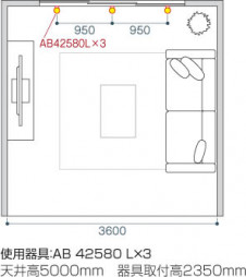 KOIZUMI ߾ ֥饱å AB42580L 