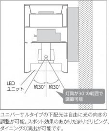 KOIZUMI �������߾��� �֥饱�å� AB42582L ��ħ�̿�