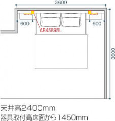 KOIZUMI �������߾��� �֥饱�å� AB45895L ��������