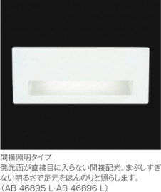 KOIZUMI �������߾��� �եåȥ饤�� AB46896L ��ħ�̿�