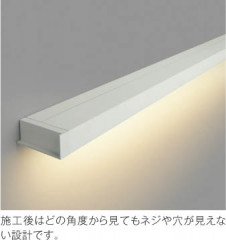 KOIZUMI �������߾��� ���å���饤�� AB47892L ��ħ�̿�