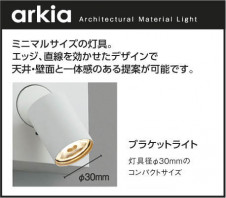 KOIZUMI �������߾��� �֥饱�å� AB47904L ��������