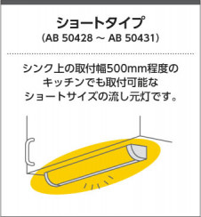 KOIZUMI �������߾��� ή������ AB50430 ��������