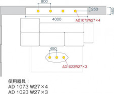 KOIZUMI �������߾��� �ⵤ̩������饤�� AD1021W27 ��������