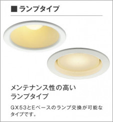 KOIZUMI �������߾��� �ⵤ̩������饤�� AD1049W35 ��������