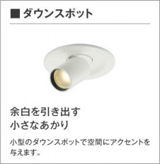 KOIZUMI �������߾��� �ⵤ̩������饤�� AD1127B27 ��������