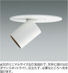 KOIZUMI �������߾��� �ⵤ̩������饤�� AD1127B35 ��ħ�̿�