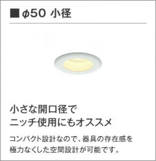 KOIZUMI �������߾��� �ⵤ̩������饤�� AD40465L ��������