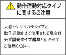 KOIZUMI �������߾��� �ⵤ̩������饤�� AD41915L ��������