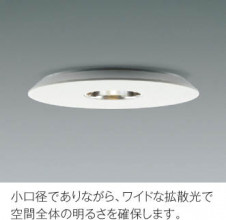 KOIZUMI �������߾��� �ⵤ̩������饤�� AD47366L ��ħ�̿�