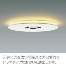 KOIZUMI �������߾��� �ⵤ̩������饤�� AD47366L ��ħ�̿�