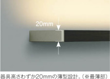 KOIZUMI �������߾��� Ϣ���� AE40770E ��ħ�̿�