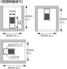 KOIZUMI �������߾��� SUS����å� AE50817E ��������