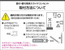 KOIZUMI �������߾��� ���饤�ɥ��󥻥�� AEE0213 �̿�4