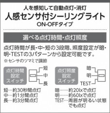 KOIZUMI �������߾��� ����������� AH43164L ��������