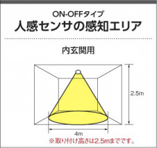KOIZUMI �������߾��� ����������� AH43167L ��������
