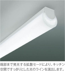 KOIZUMI �������߾��� ���å���饤�� AH45467L ��ħ�̿�