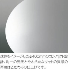 KOIZUMI �������߾��� ������� AH47301L ��ħ�̿�