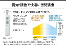 KOIZUMI �������߾��� ������� AH47301L ��������