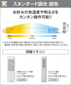 KOIZUMI �������߾��� ������� AH47302L ��������