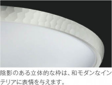 KOIZUMI �������߾��� ����������� AH48730L ��ħ�̿�