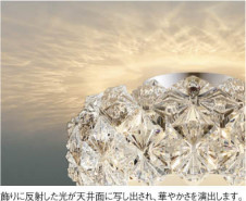 KOIZUMI ߾ ॷ AH49297L ħ̿