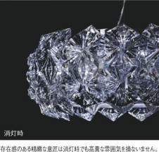 KOIZUMI ߾ ॷ AH49297L ħ̿