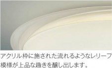 KOIZUMI �������߾��� ������� AH50246L ��ħ�̿�