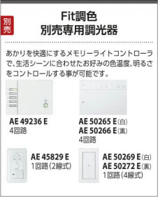 KOIZUMI �������߾��� ���ܾ��� AL47058L ��������