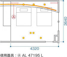 KOIZUMI �������߾��� ���ܾ��� AL47201L ��������