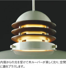 KOIZUMI �������߾��� �ڥ����� AP40115L ��ħ�̿�