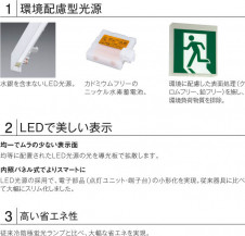 KOIZUMI ߾ ͶƳ AR48688L 